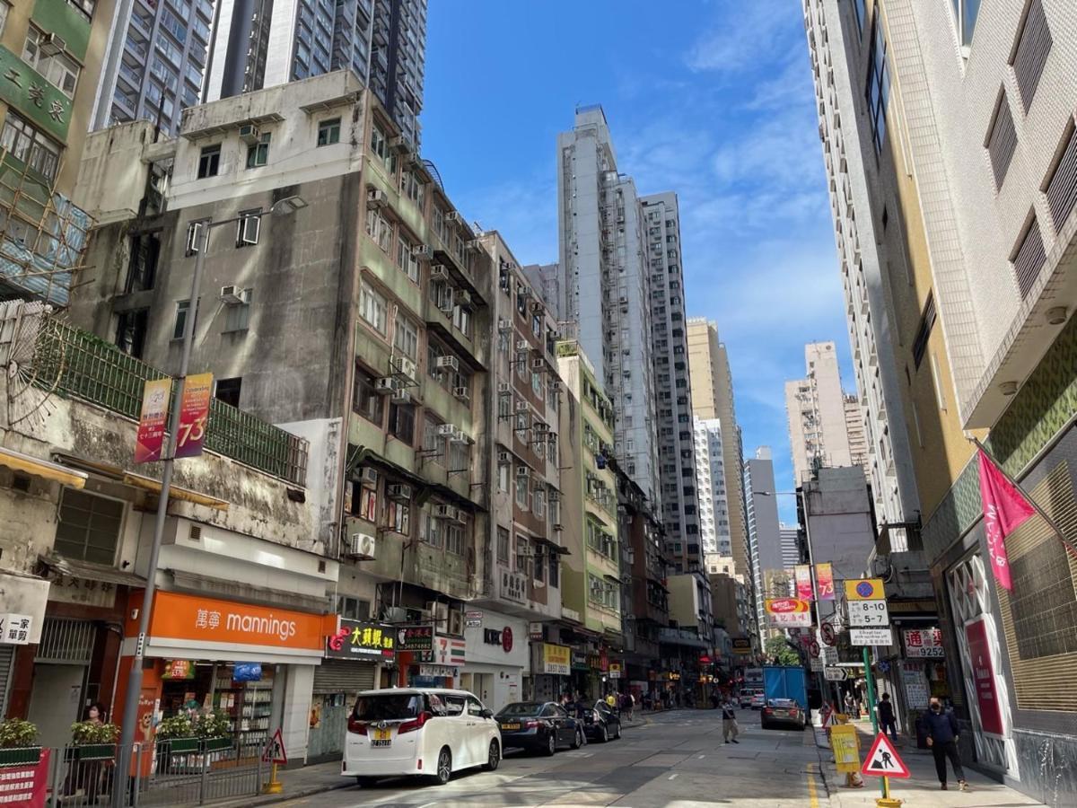 Ramada Harbour View Hotel Hong Kong