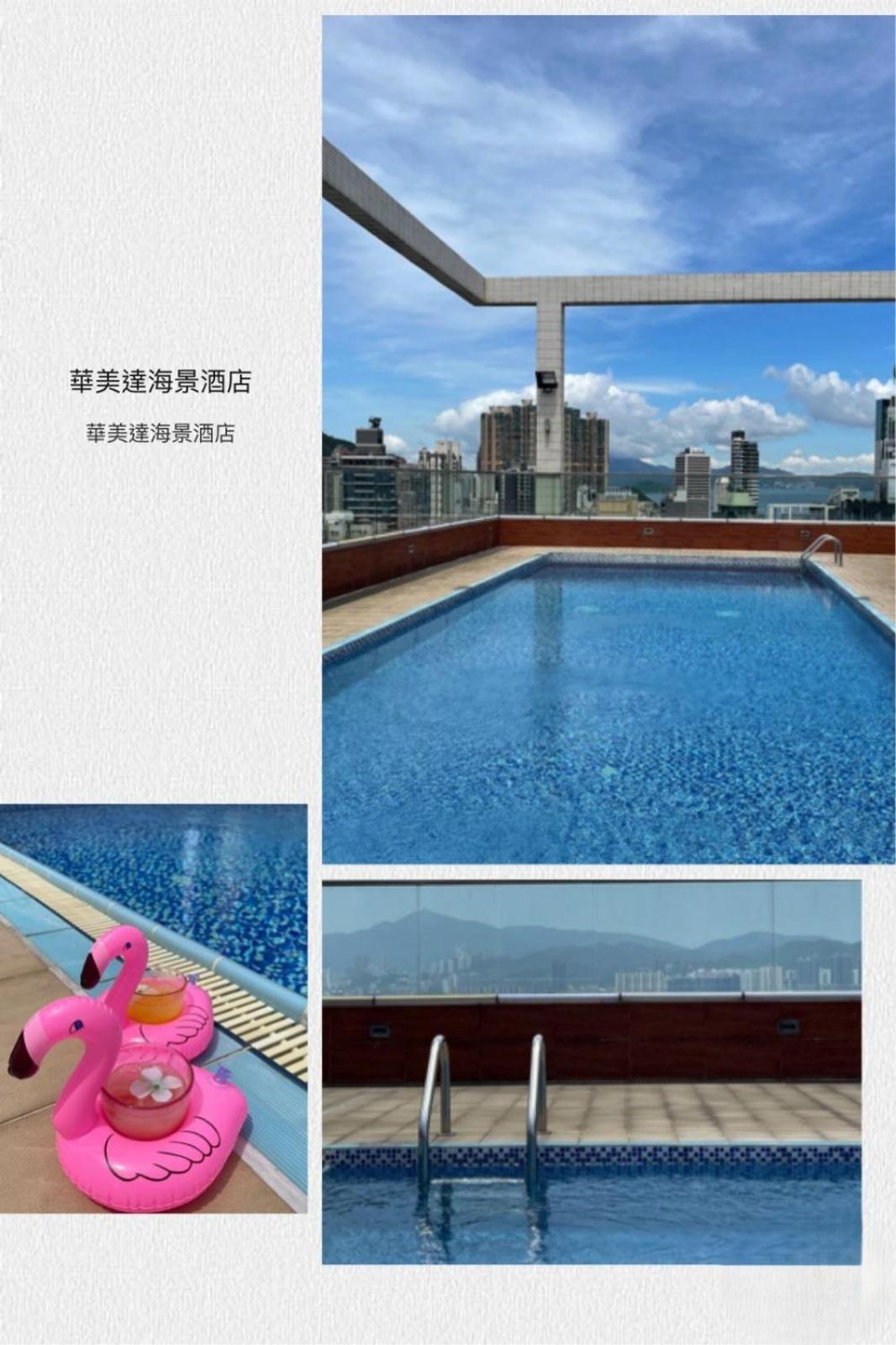 Ramada Harbour View Hotel Hong Kong